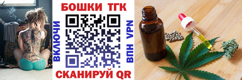 Магазины продажи наркотиков Кинель Alpha PVP  МЕТАДОН  Галлюциногенные грибы  LSD-25  Гашиш  Конопля 