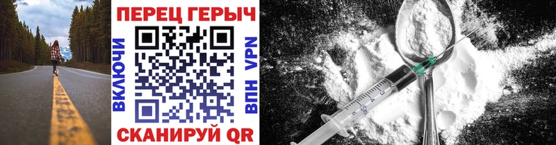 МЕГА как войти Кинель Героин Афган