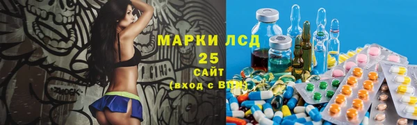 COCAINE Алзамай