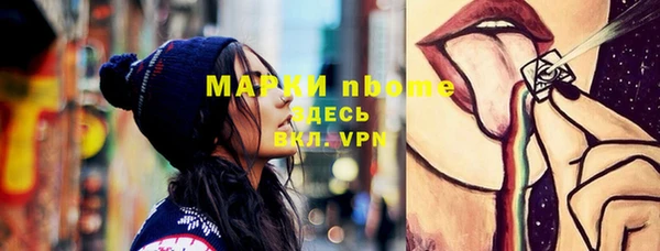 скорость Алексеевка
