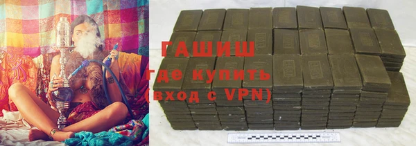 COCAINE Алзамай
