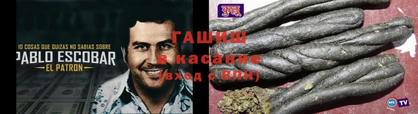 дмт Алексин