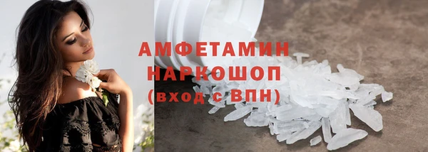 скорость Алексеевка