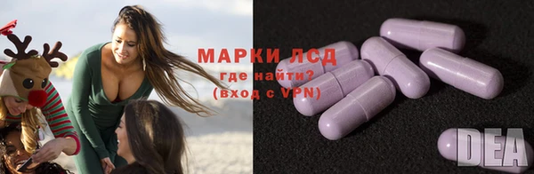 каннабис Гусев