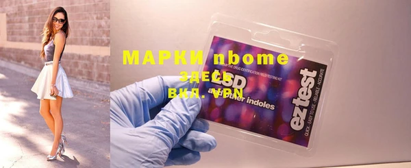 скорость Алексеевка