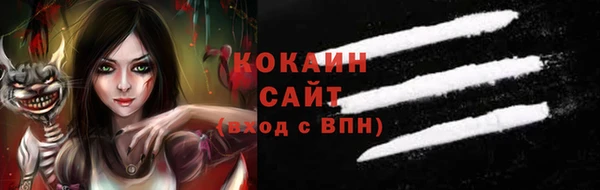 скорость Алексеевка