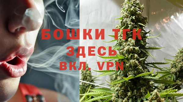 a pvp Карталы