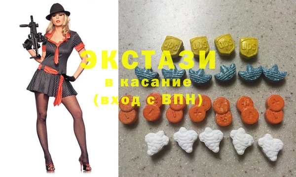 COCAINE Алзамай