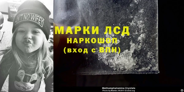 скорость Алексеевка