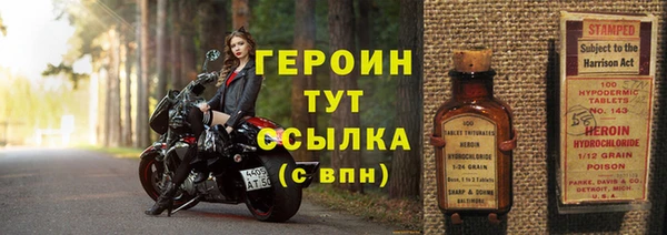 гашик Чита