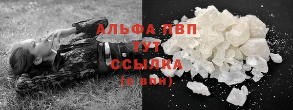 скорость Алексеевка