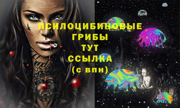 скорость Алексеевка
