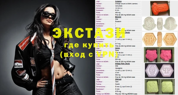 COCAINE Алзамай