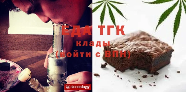 скорость Алексеевка