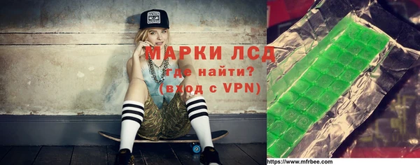 герыч Касимов