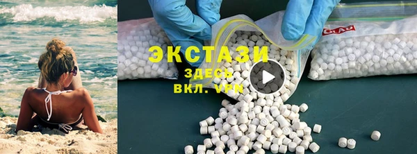 дмт Алексин